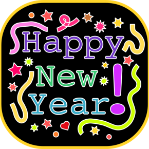 Bonne année 2013 avec YouLab Bonne année 2013 avec YouLab