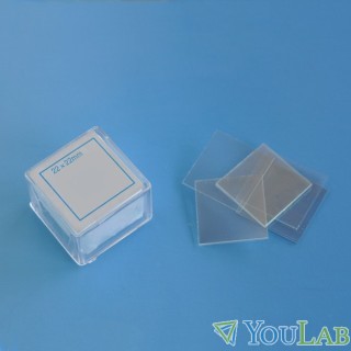 Lamelles couvre objet pour microscopie